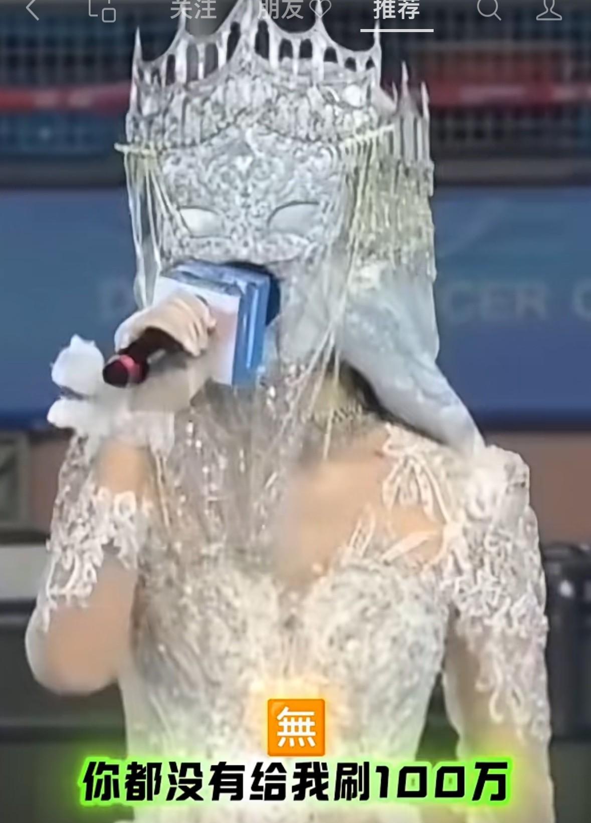 旺仔小乔直播太猖狂，赤裸裸的挑衅粉丝，直播刷不够100万就被她怒怼和贬低。
她说