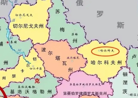 俄军在哈尔科夫取得进展。

俄罗斯卫星通讯社7月4日报道，哈尔科夫州俄罗斯行政机