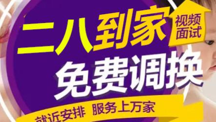 哈尔滨靠谱护工品牌推荐家庭照护需求精准匹配指南