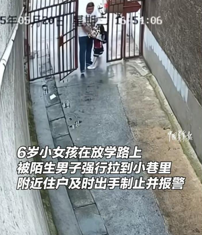 “太气人了！”



五月的娄底街头，一个寻常的午后，六岁女孩独自回家。平静的氛