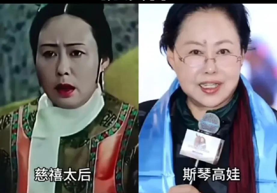 1996年喜剧电影《太后吉祥》演员今昔变化！