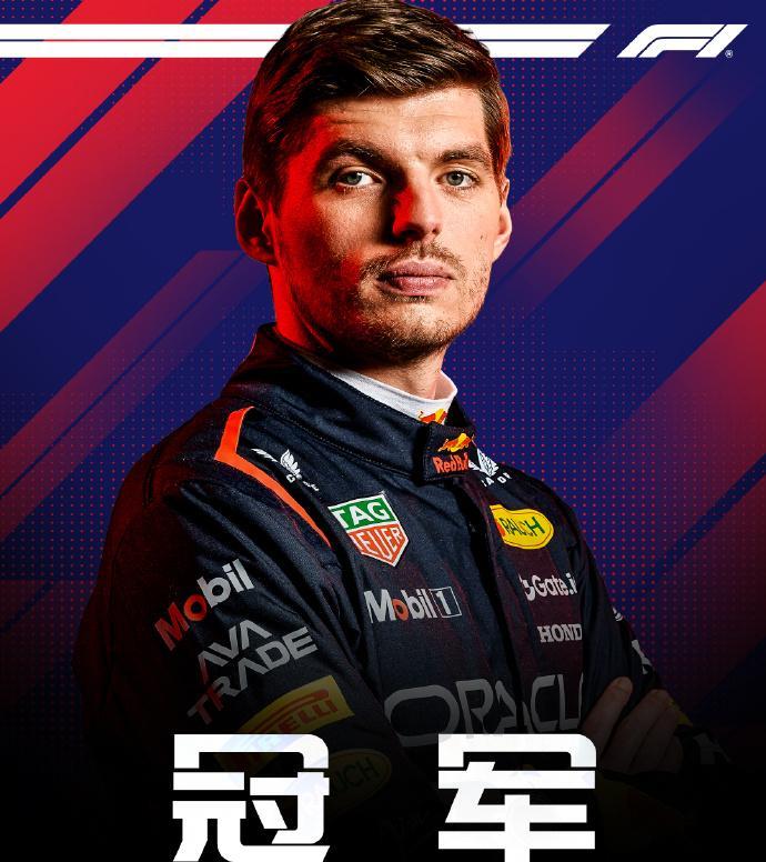 赛车：2025F1意大利大奖赛维斯塔潘夺冠！收下赛季第三胜！
北京时间9月7日，