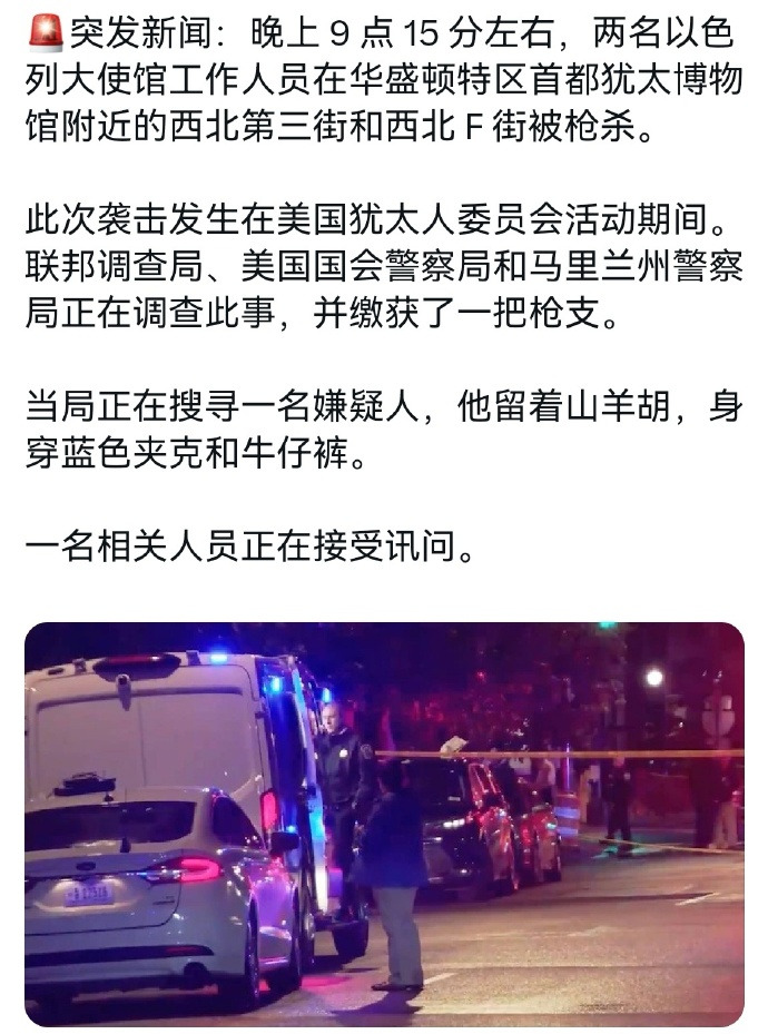 国家作恶会遭到报应











你们有没有想过，一个国家要是老干坏事，
