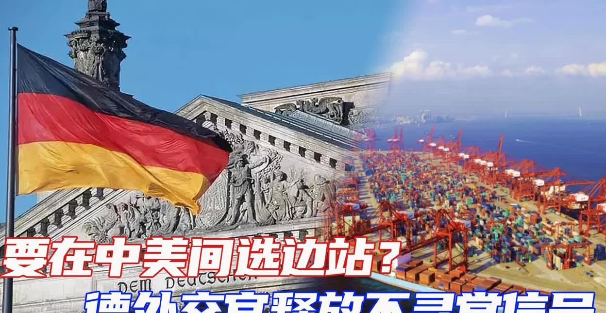 国际关系的底层逻辑很多人认为是利益，有句话大家都很清楚：国家间没有永远的朋友，只