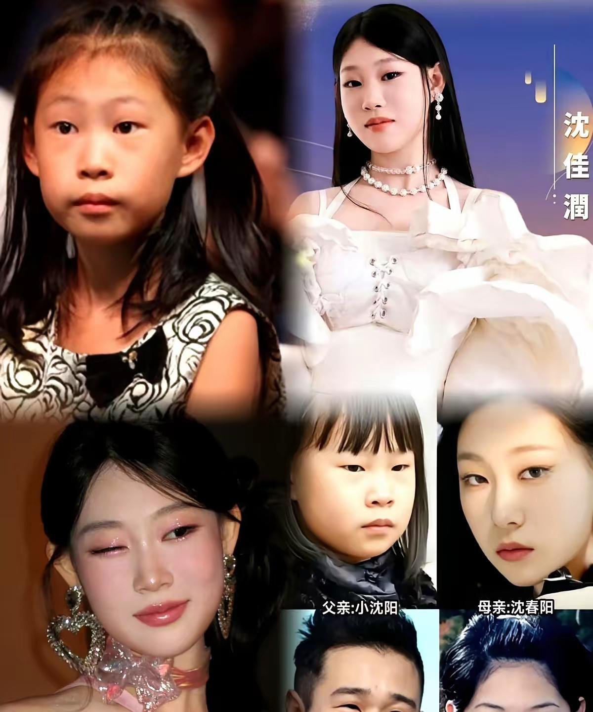 这下好了，
不止大湾区的朋友们知道了！
全国人民都要知道了，原来小沈阳的女儿沈佳