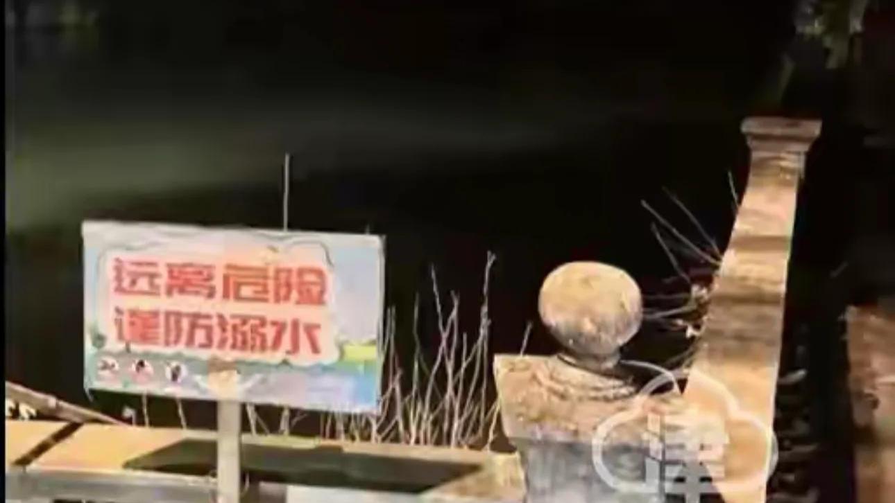 江西一女子驾车落水，车上7名幼儿全部遇难！女子身份曝光，知情人透露更多详情