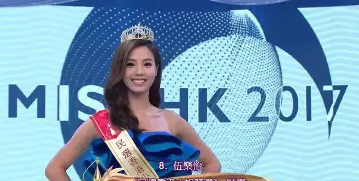 港姐落选却活成“人生模板”？32岁的伍乐怡最近又刷屏了！曾因神似李若彤被封“仙气