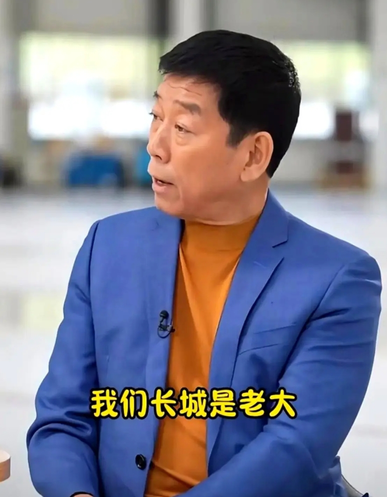 长城不是老大，但魏建军根本懒得看排名，因为他手里握着两张王牌：皮卡和SUV。
皮