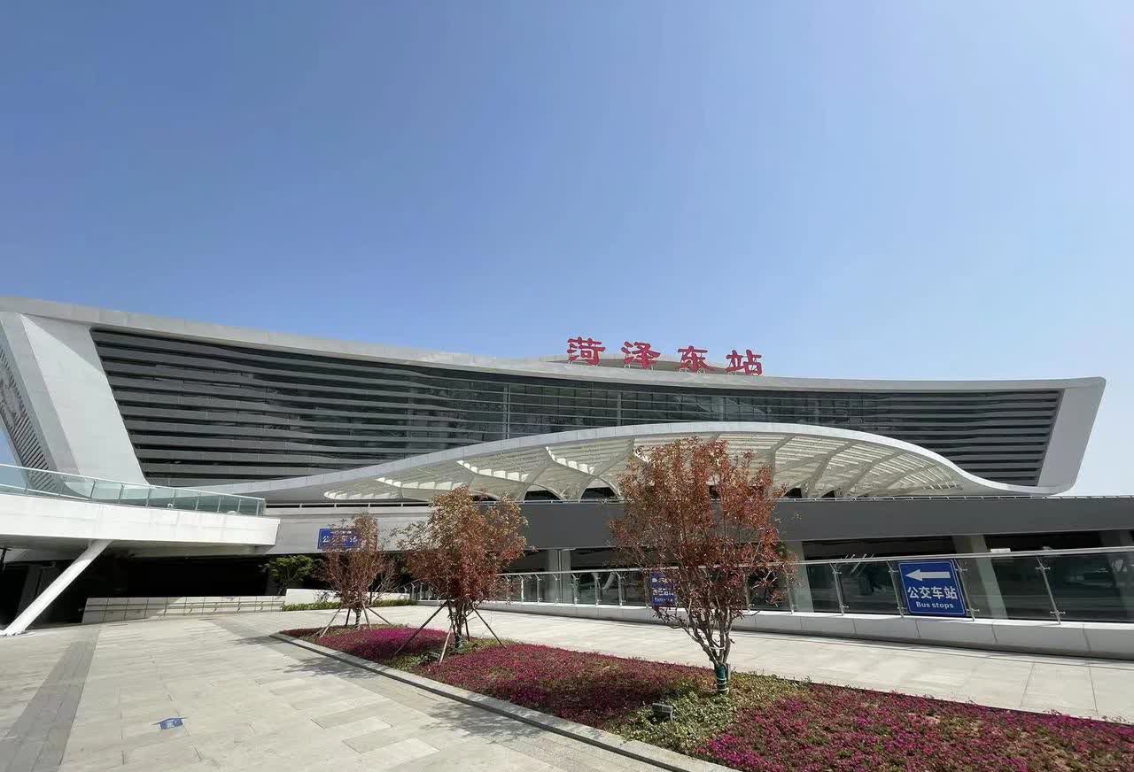 临沂北杭州西和菏泽东上海虹桥，你会选择谁？
     随着日照站已经开始动态验