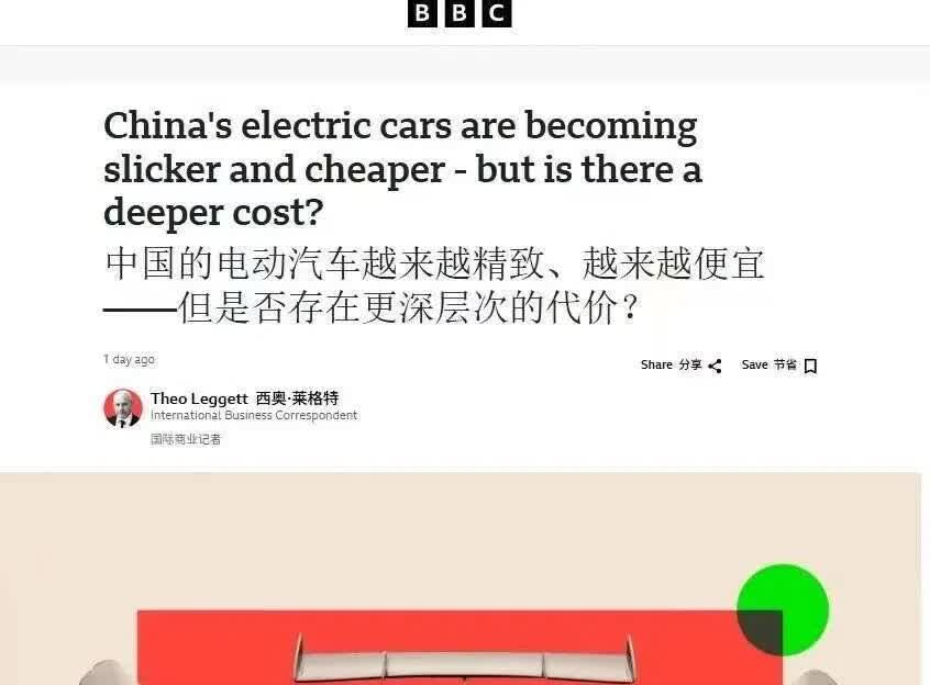 我反正是想象不出来代价是啥[看]