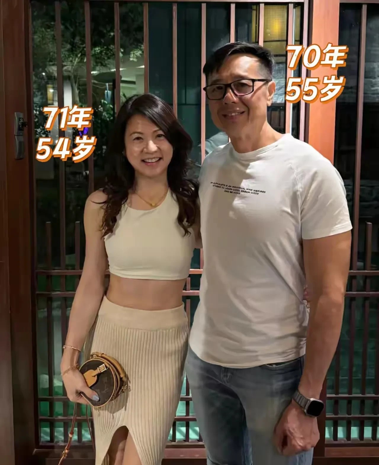 就这样的保养程度，可以说是打败了全网百分之八十的夫妻了。