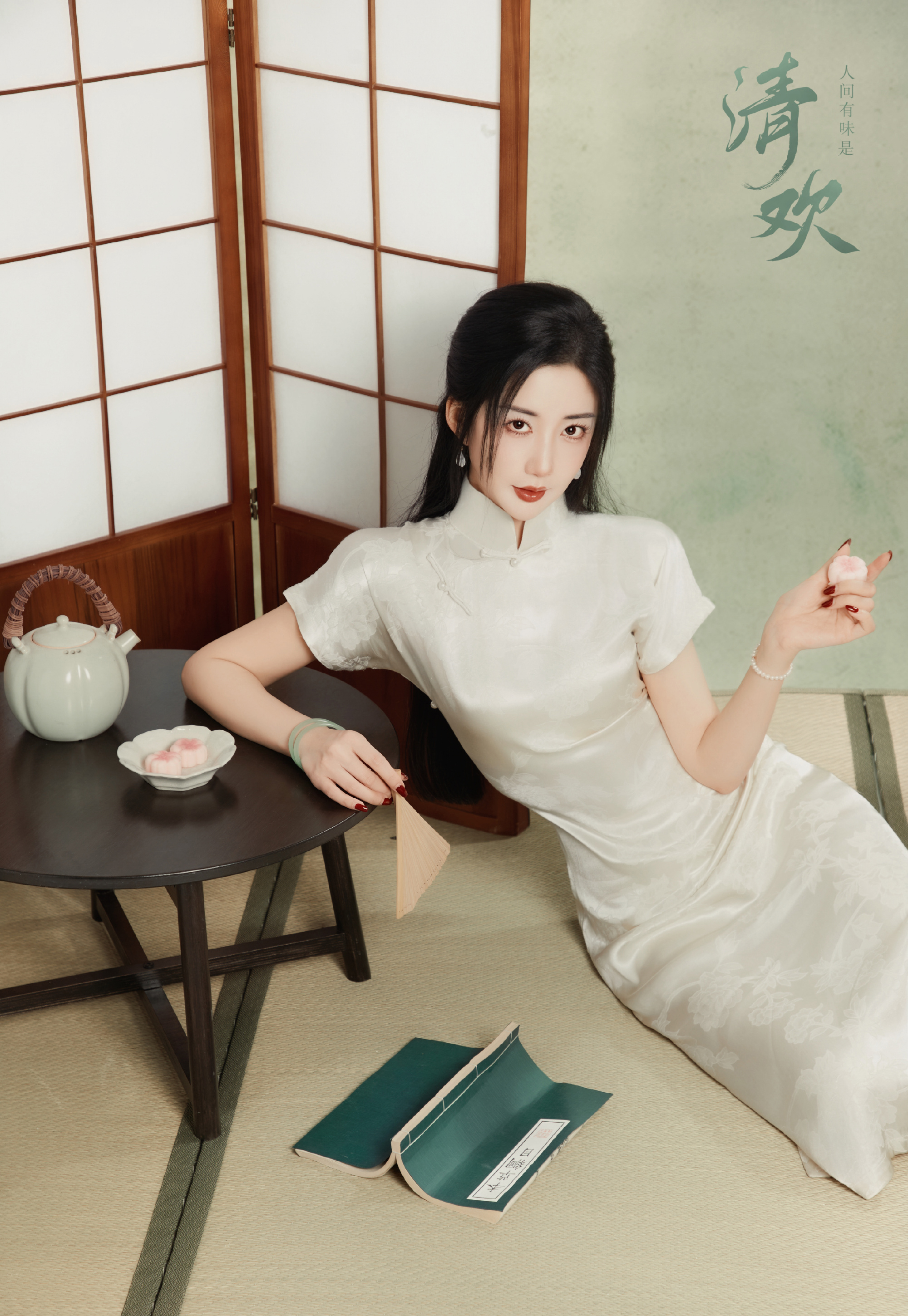 恋爱前，问自己一个问题，你是什么样的人，你价值多少？
当你寻找伴侣的时候，你有多