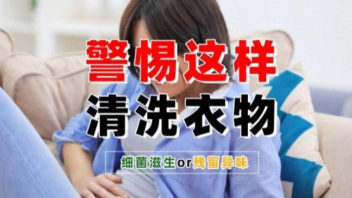 迷你洗衣机哪个牌子最好用, 质量最好？2026闭眼入迷你洗衣机榜单前十强手慢无！强烈安利新手小白~