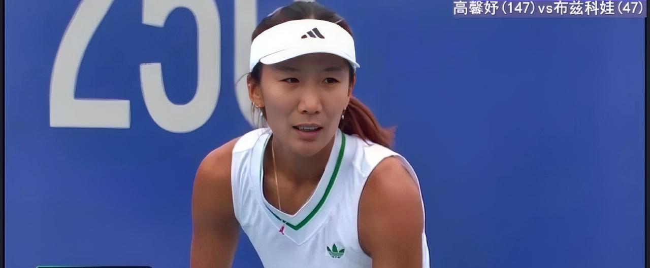 “打得这么烂，啥还不退役？”
WTA250布拉格站女单首轮，当高馨妤0:6、2: