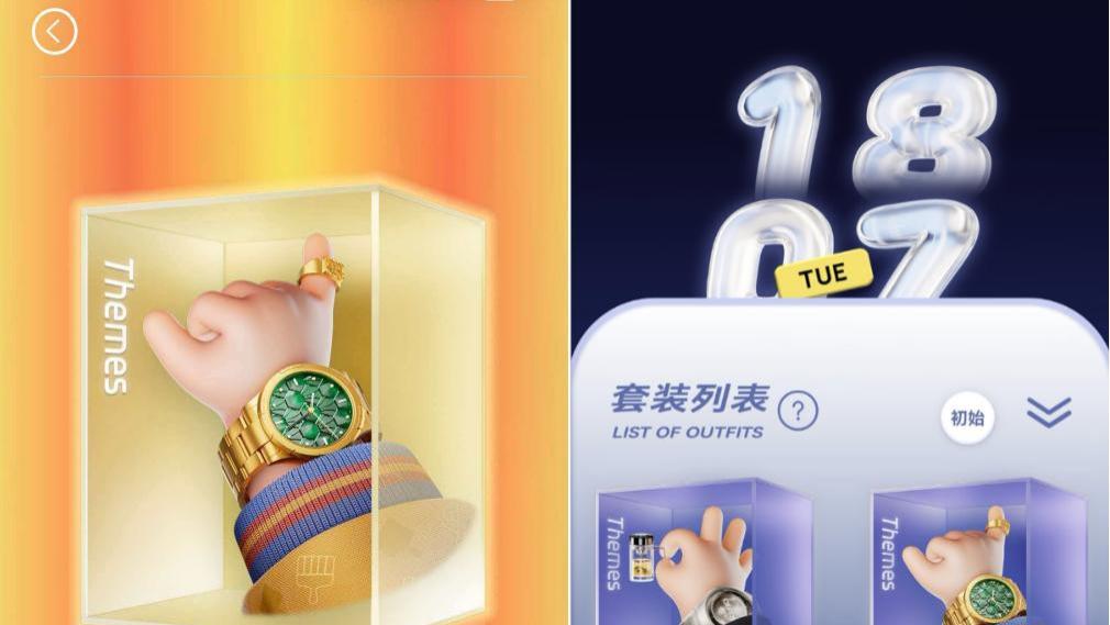 华为Mate X7上手第一件事，就是凑齐小胖手典藏版皮肤！