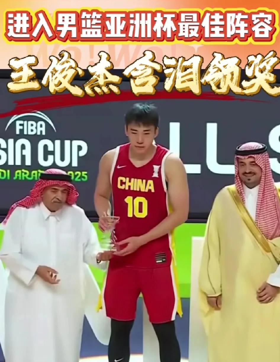 #你对中国男篮有何看法？#小编觉得中国男篮现在这种状态很好，郭士强继续带队，未来