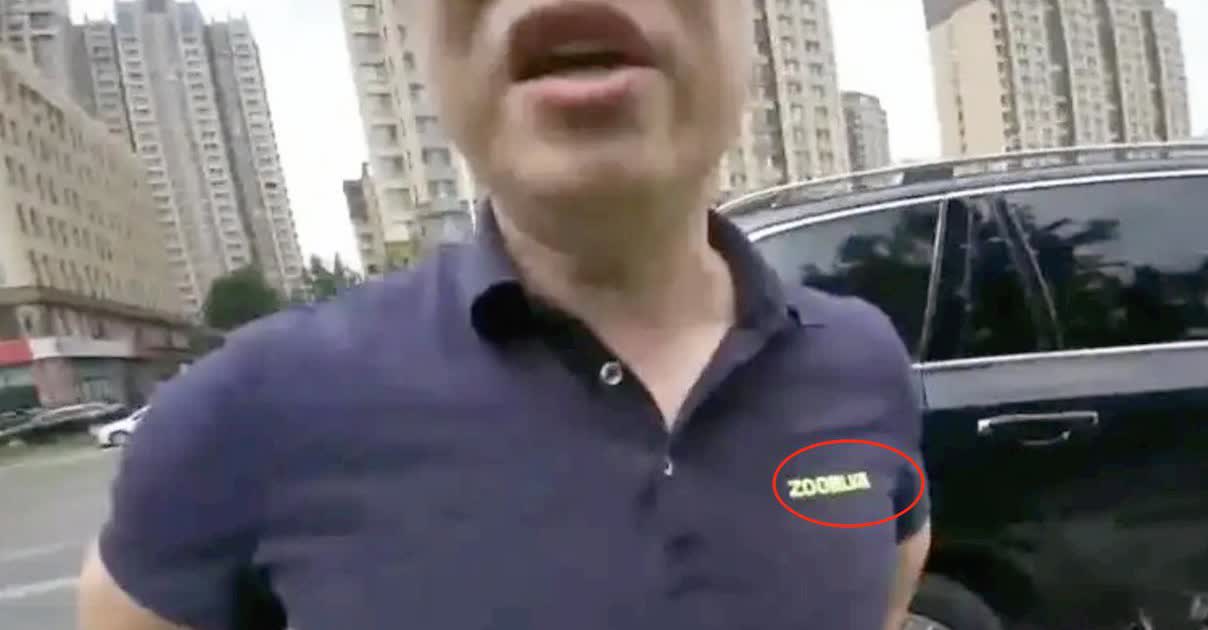 男子驾车别停摩托车的事情，
也许大家可能对于中联公司有误解，
其中有个细节估