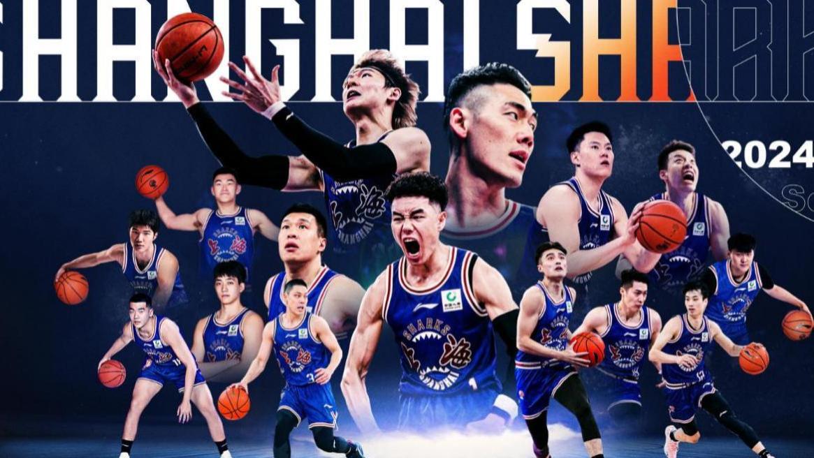 CBA四强争夺大乱，一席位已定，9队争余下三名额，北京辽篮希望大