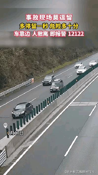 请问懂法律的人，这怎么判