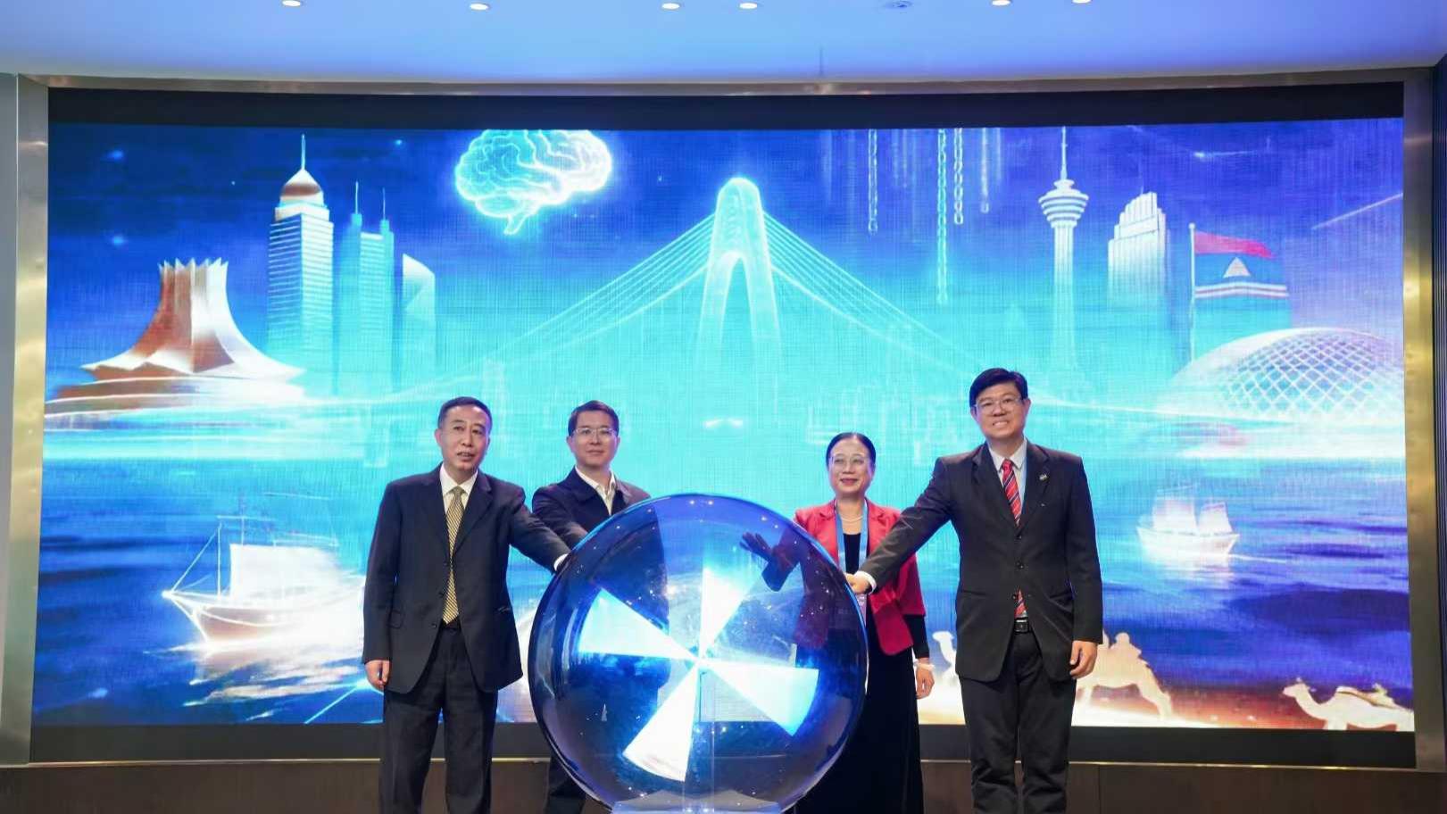 2025中国（广西）—东盟智库对话论坛在南宁举行