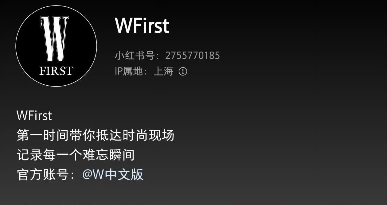 这时尚圈也是给周深闯进去了
从去年的深圳带着“圳”出圈
到昨晚的复古唱“嗨”