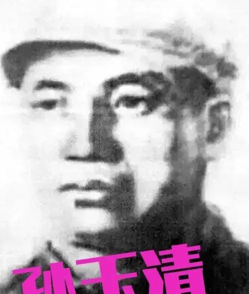 1937年5月，红九军军长孙玉清不幸被俘，敌人并没有发现他的真实身份，就将他关押