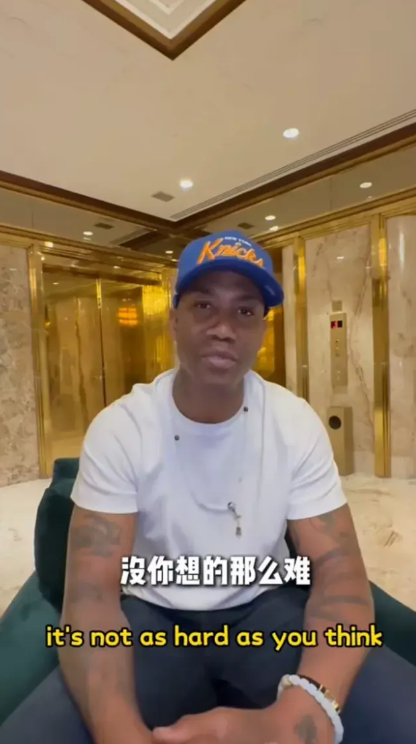 从昨天中国小将杨瀚森首轮第16顺位被波特兰开括者选中，成功登录NBA后，连续两天