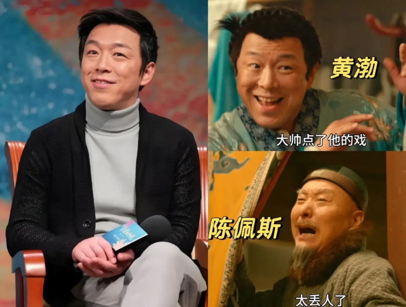黄渤，实在不行你就退圈吧！

主要是大家都看不下去了，你说说你都51岁了，演技又