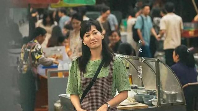 演员齐欢：长相一般但演技炸裂，出道23年零绯闻，如今45岁仍单身