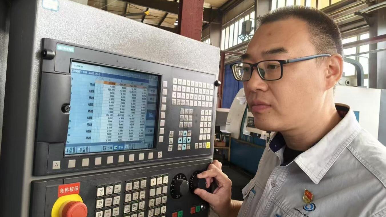 淬火铸魂  匠心致远 ——刘斌：用数控技术书写强军答卷
