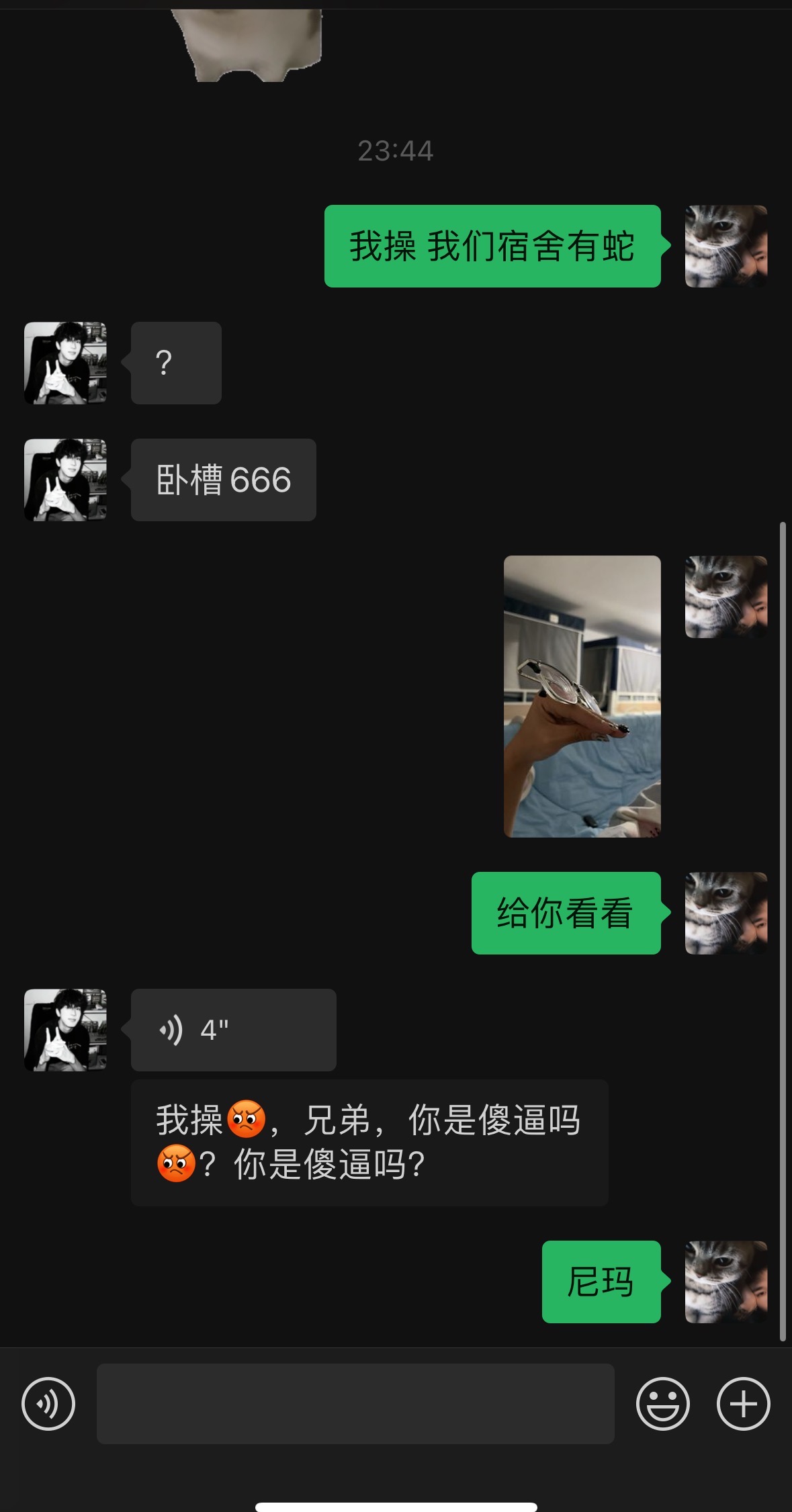 你们身边也有这种朋友吗