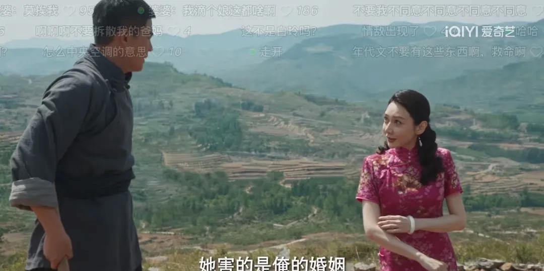 #生万物# 刷到好多人问“大脚为啥不一开始赶走露露”，其实真不能拿偶像剧的逻辑套