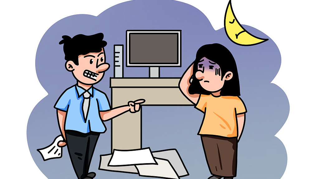 职场“错题本”：从盲区到成长的蜕变