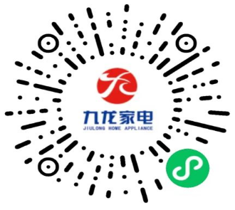 还有2天！快来领菏泽鲁西新区家电焕新专场补贴啦！