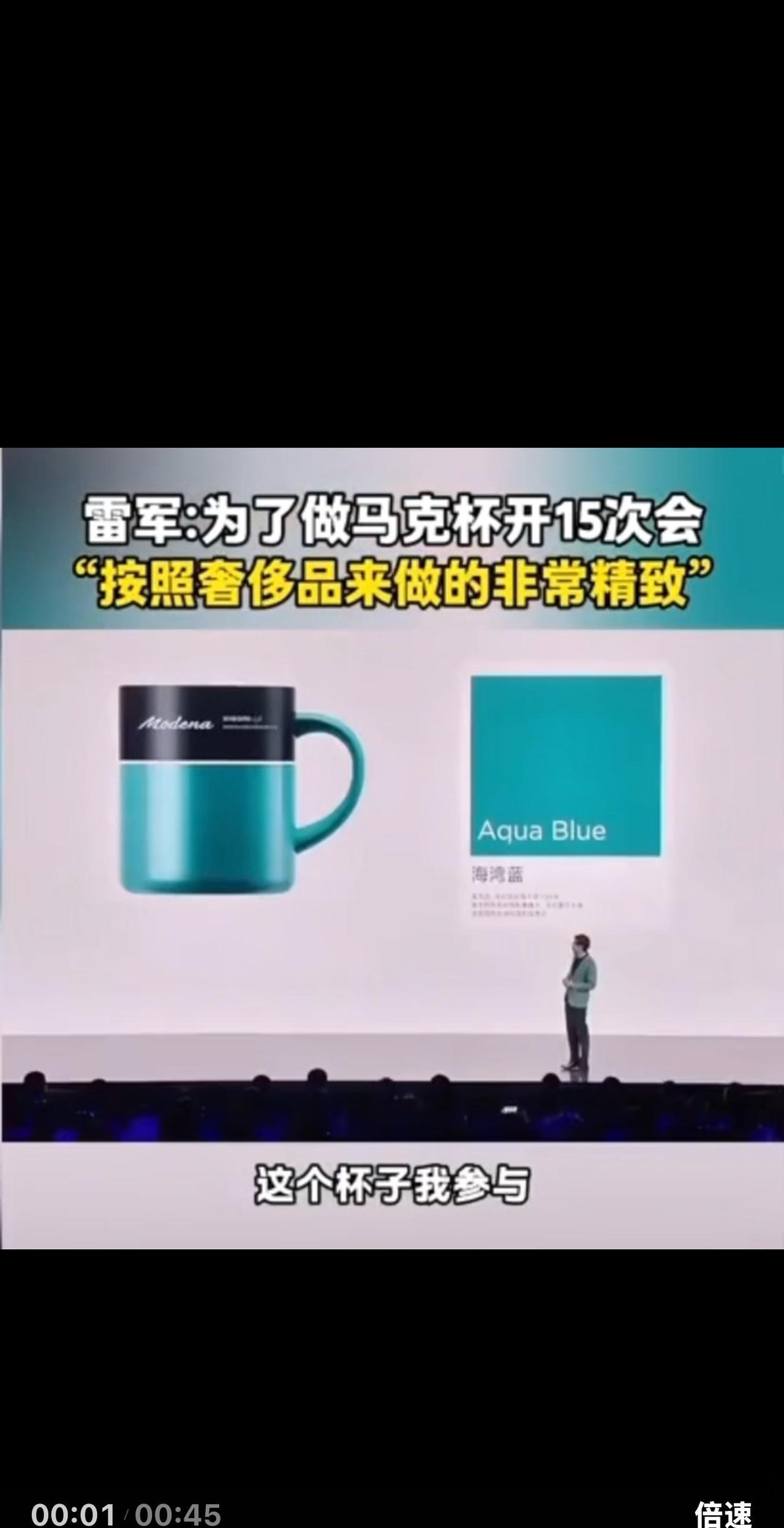 上上周贾国龙和华与华都不会想到现在的局面。
网络语：人生无常，大肠包小肠。在当下
