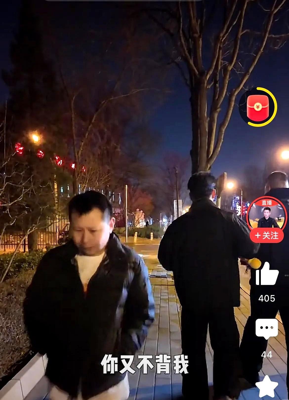 何沄伟改名去掉云字





何沄伟这是要干嘛？彻底跟德云社切割？连名字里的“云