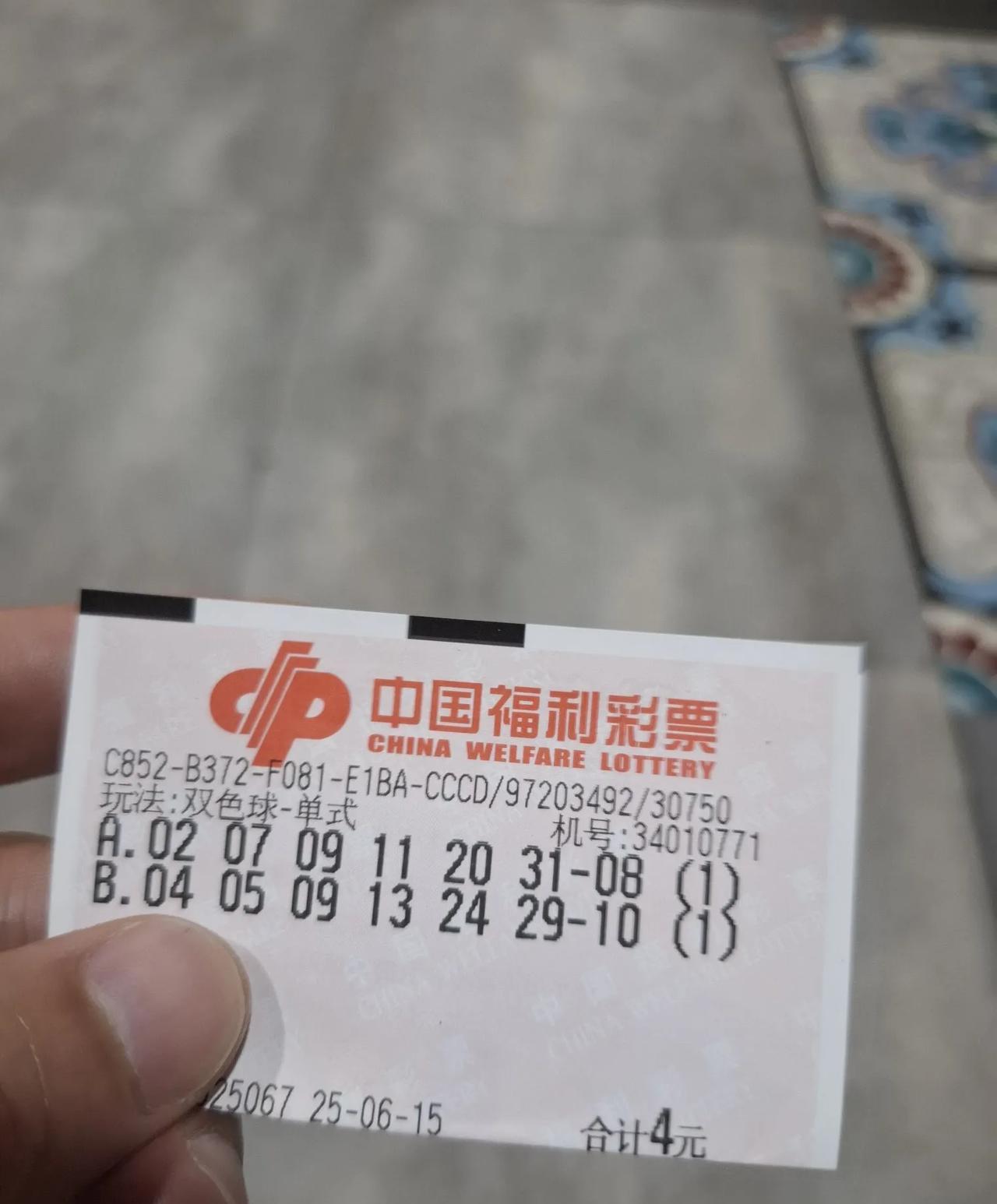 每天期待着上岸
