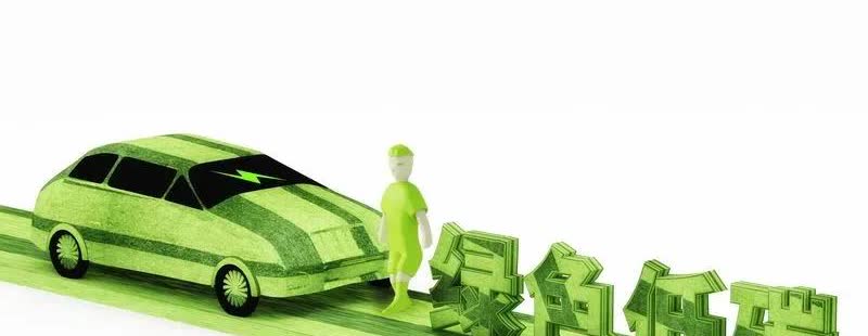 新能源车企慌了！工信部发布了电动汽车蓄电池安全新国标。该标准于2026年7月1日
