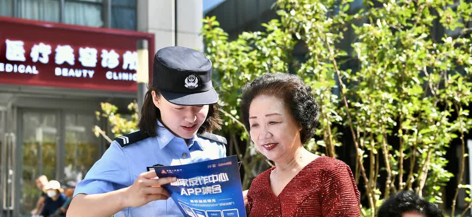 当禁毒遇上综艺，这场“跨界合作”太惊艳！
日前，南开区政法委联合天津市女子禁毒