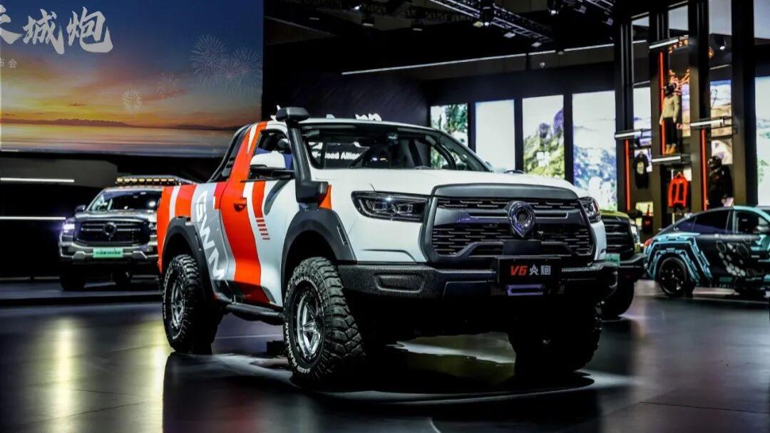 V6+短轴赛级皮卡22.98万起 长城V6火炮预售