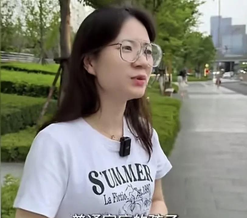 有孩子的家长，静下心来，好好听听这姑娘的这段话：
        “我是偏僻地区