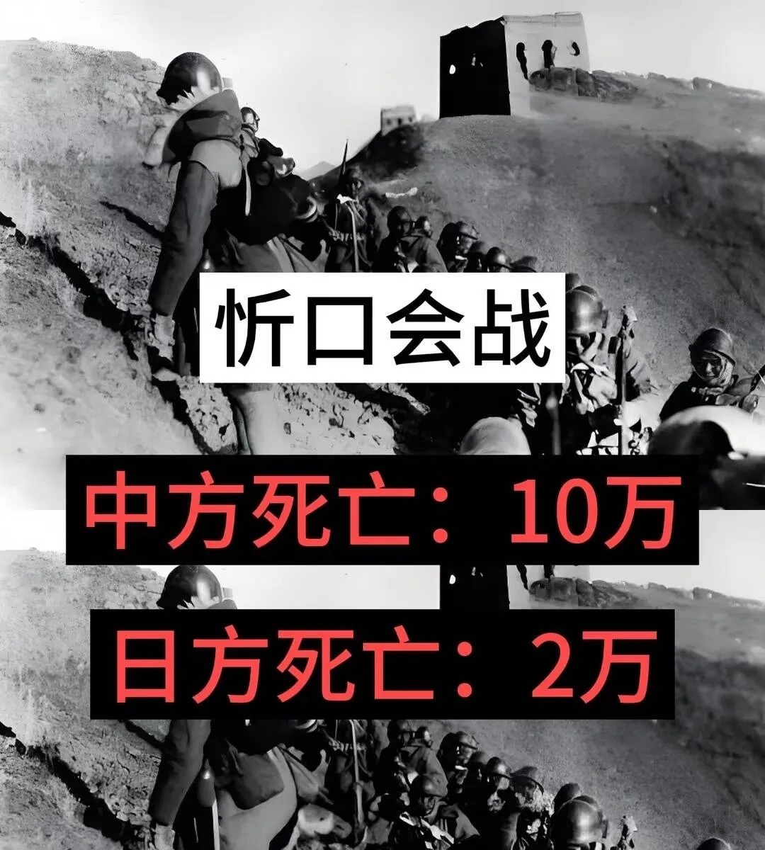 血染黄沙埋忠骨，  
残山剩水哭英魂。  
风卷战旗声呜咽，  
夕阳如血照孤坟