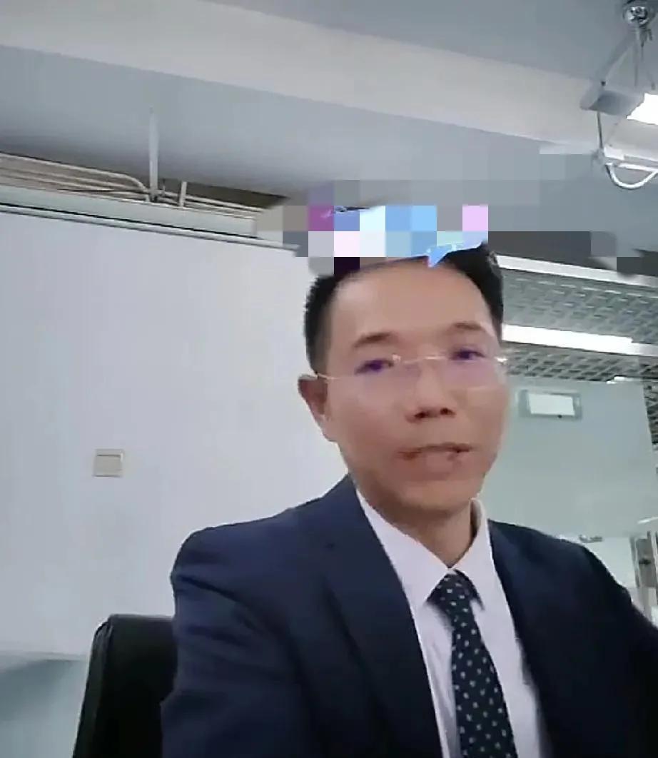 李老师被od一事两年前就已发生，为什么到现在才受理开会呢？这里面的过程也是不顺利