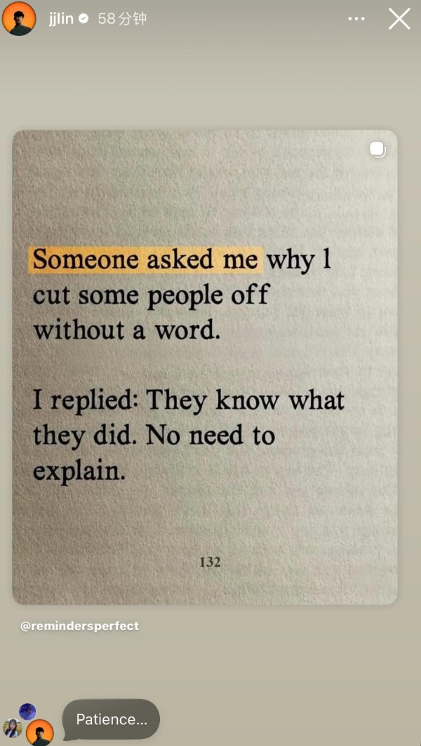 林俊杰这波回应堪称“谜语人天花板”！洛杉矶被拍与小21岁网红同行，转头甩文“无需