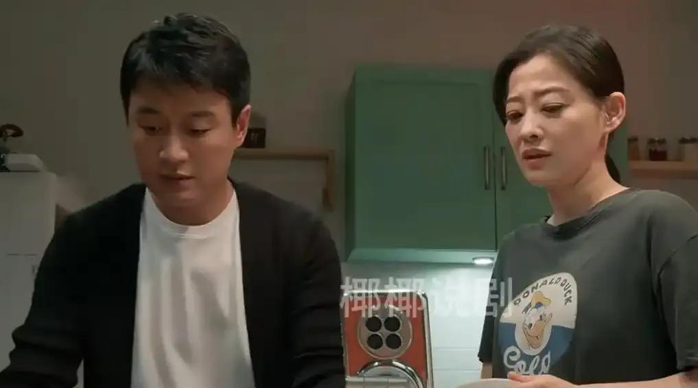 我的后半生：丽娜的妈妈宝琴为女儿撑腰，唾骂沈家父子。在外人眼里都认为丽娜嫁得好，