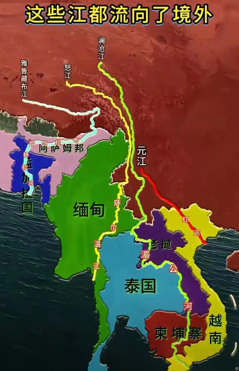 根据最新权威数据，四条河流在中国境内的多年平均年径流量排序如下：
雅鲁藏布江	1