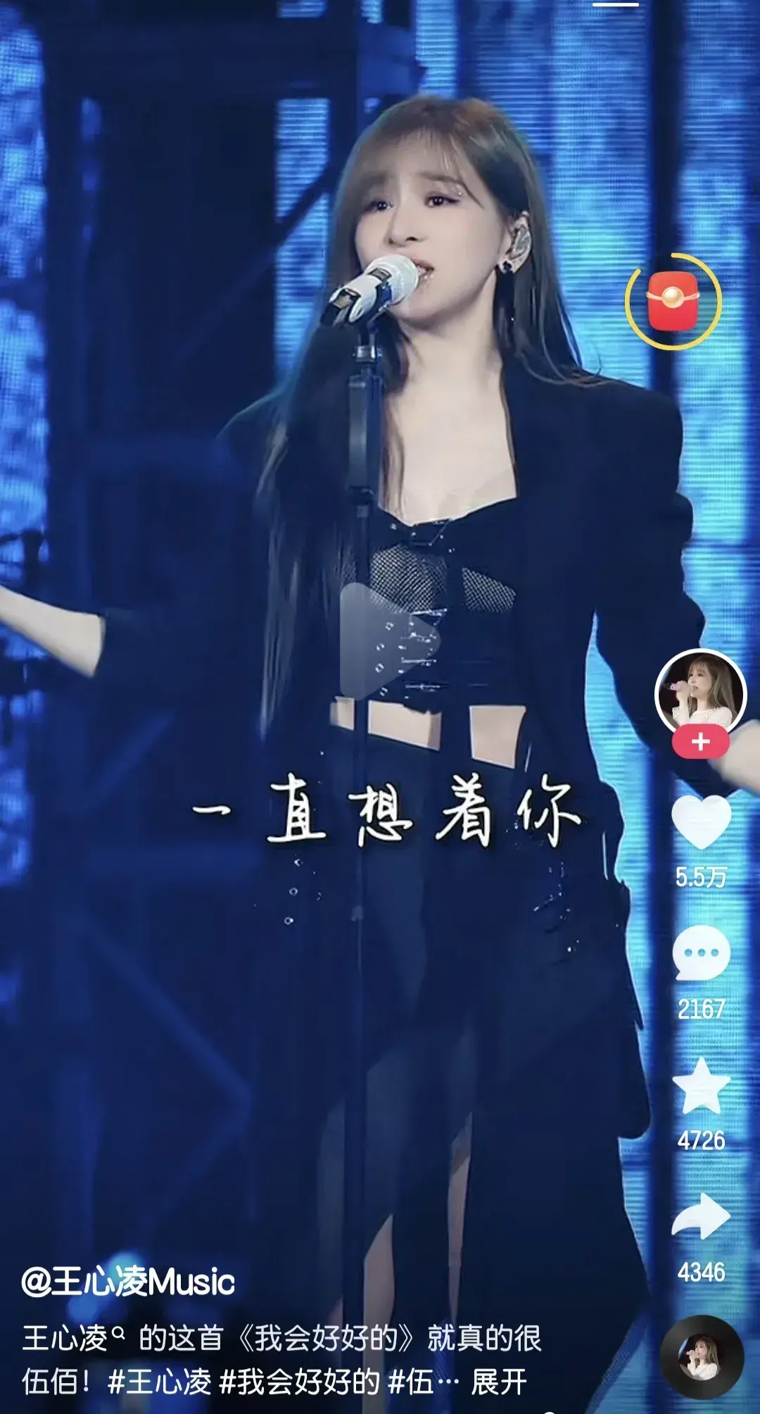 这么漂亮的女人，为什么不结婚呢？