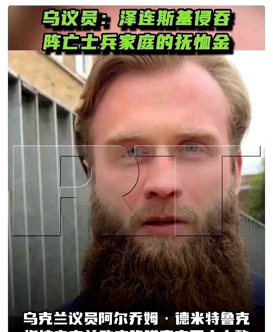 乌克兰死亡人数政府隐瞒不报











乌克兰这潭水深不见底，阵亡士兵