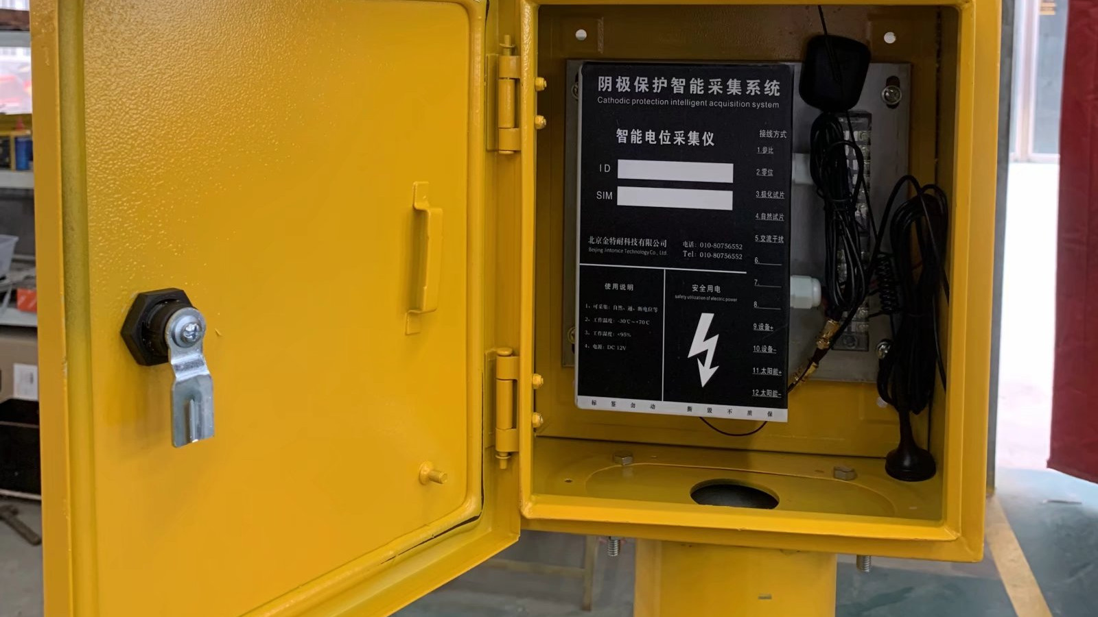 首次使用前，智能测试桩需完成哪些初始化设置？