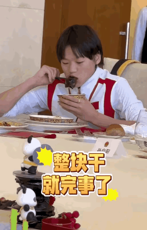 [赞][赞][大笑][大笑]正是正是！全红婵如此可爱优秀，永远支持她！婵宝加油加